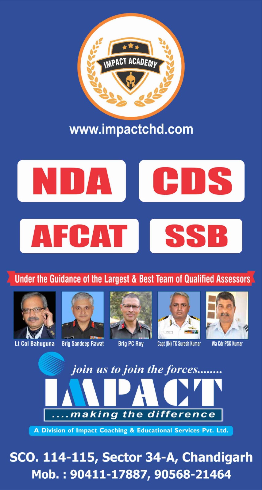 WhatsApp Image 2026-02-16 at 10.53.01 AM