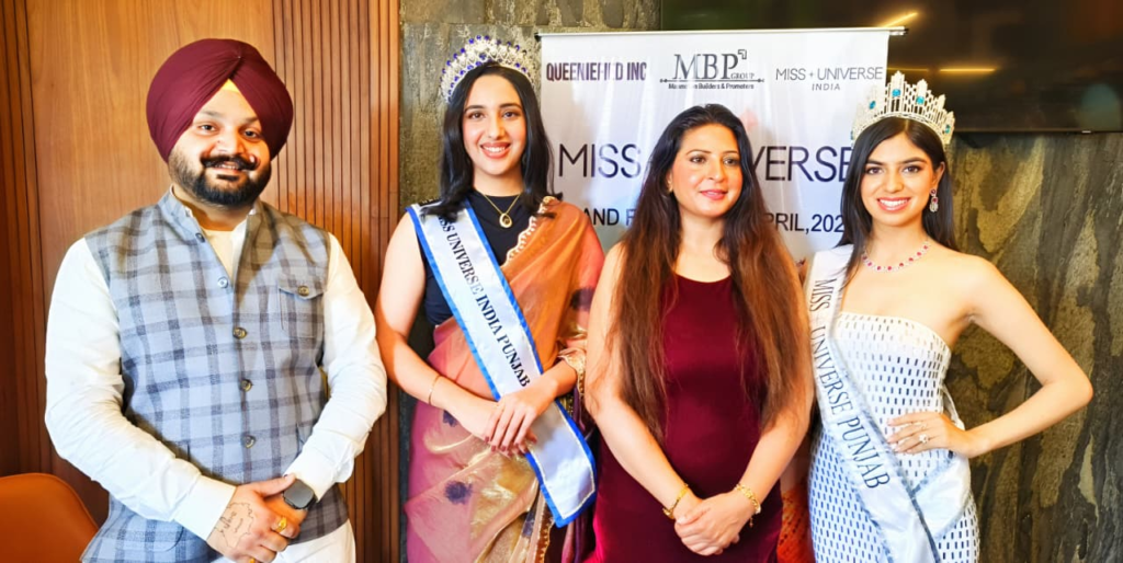 ‘मिस यूनिवर्स पंजाब’ के जरिए बेटियों के सपनों को मिलेगी नई उड़ान, 22 मार्च से शुरू होंगे ऑडिशन